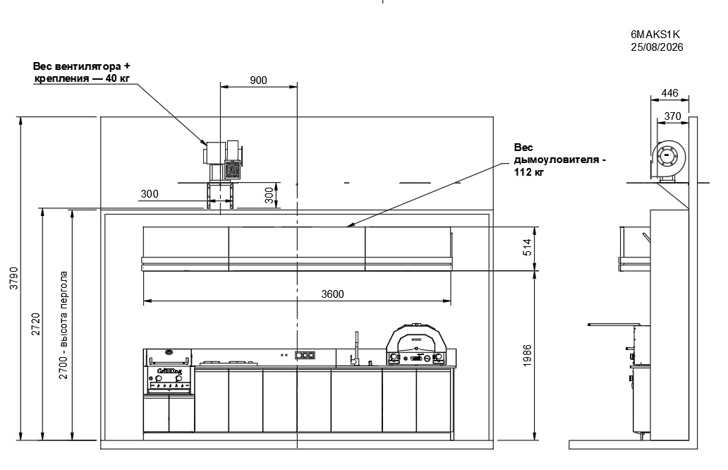 Engineering plan: the working drawing with dimensions and junctions